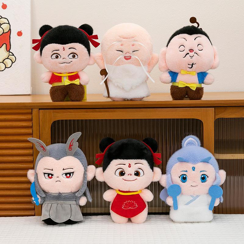 8Inches Ne Zha 2 Ne Zha: The Demon Child Causes Trouble Series Of Plush Toy Children'S Toy Room Decoration Doll Collectible Gift