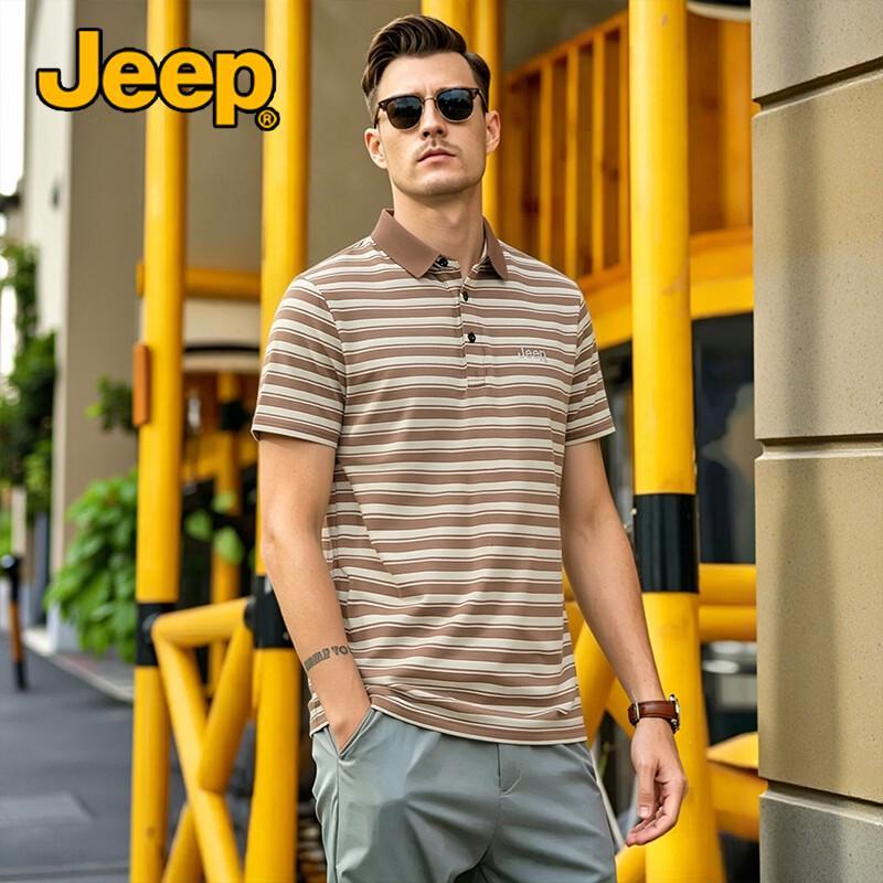 

JEEP Men s Fashion Casual Color-block Stripe Polo Shirt XL