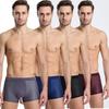 4 Stück Herren Unterwäsche Eis Seide Flache Ecke Hose Sexy Locker Kühl Mesh Quadratische Ecke Shorts