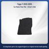 High-Quality, Durable Nylon for Chery Tiggo 7/22/25 Models - Compatible with Both Left and Right-Hand Drive