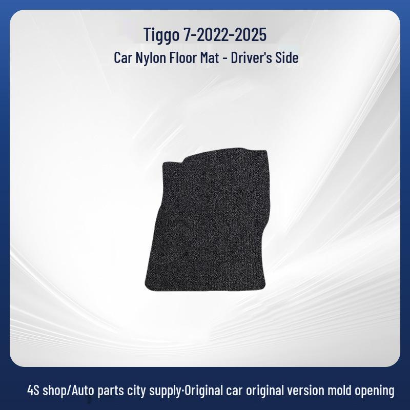 High-Quality, Durable Nylon for Chery Tiggo 7/22/25 Models - Compatible with Both Left and Right-Hand Drive