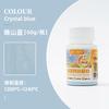 60g Pottery Sand Pigment Matte Texture Diy Art Coloring Painting Decoration Texture Painting Grain Rock Sand Coloring Agent