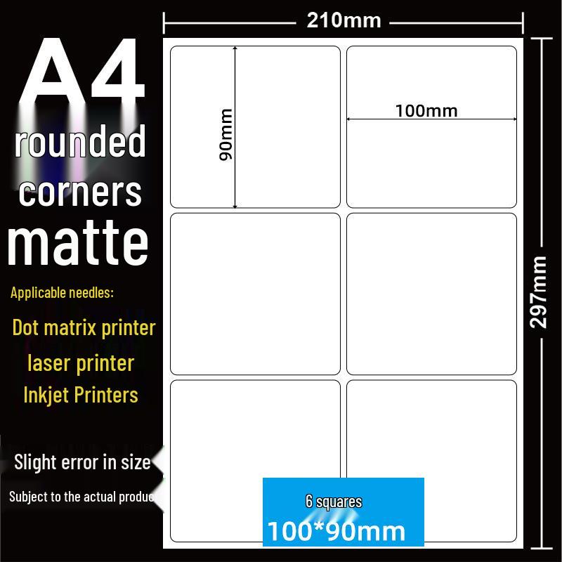 A4 Matte Self-Adhesive Printing Paper - 100 Sheets