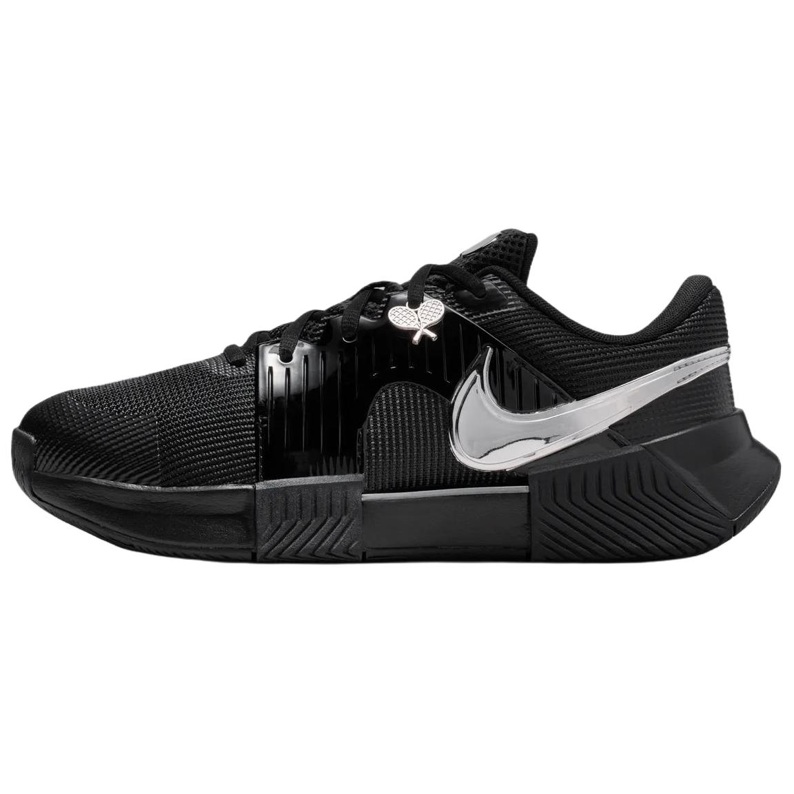 Nike Zoom GP Challenge 1.5