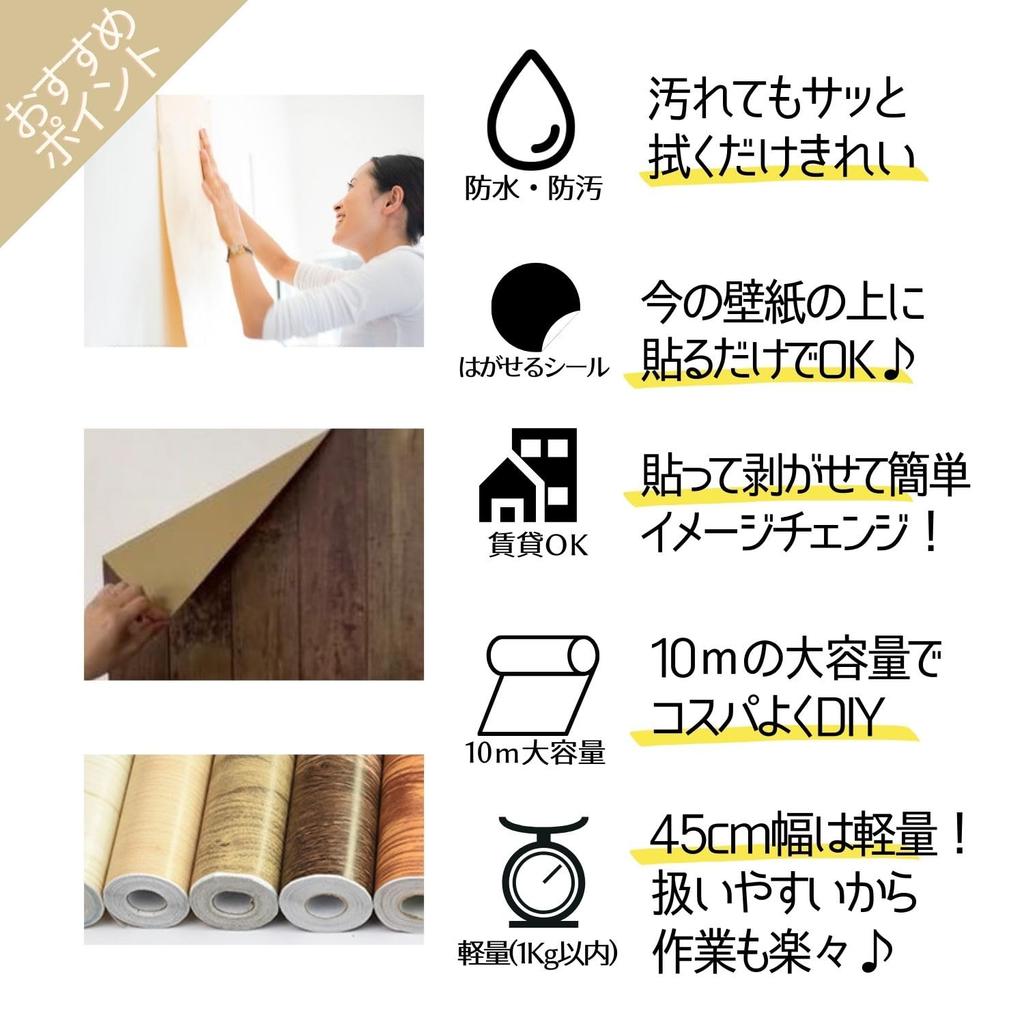 Abnehmbare Tapete Tapete Remake Ziegel Umbau Wand Schneiden Runder Stein Mauerwerk [Isdy] Aufkleber, Bogen, Aufkleber, (Weiß, Muster)