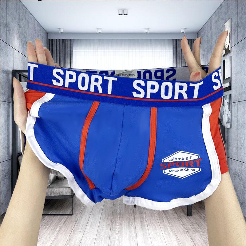 Men's Personalized Cotton Boxer Briefs – Large, Trendy, Sexy Korean Style