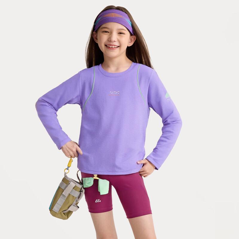Gulu Diary Kids  Quick-Dry Long Sleeve Casual T-Shirt 150