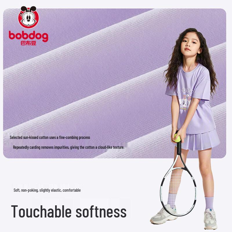 Bobdog Girls' Short Sleeve T-Shirt 3-Pack