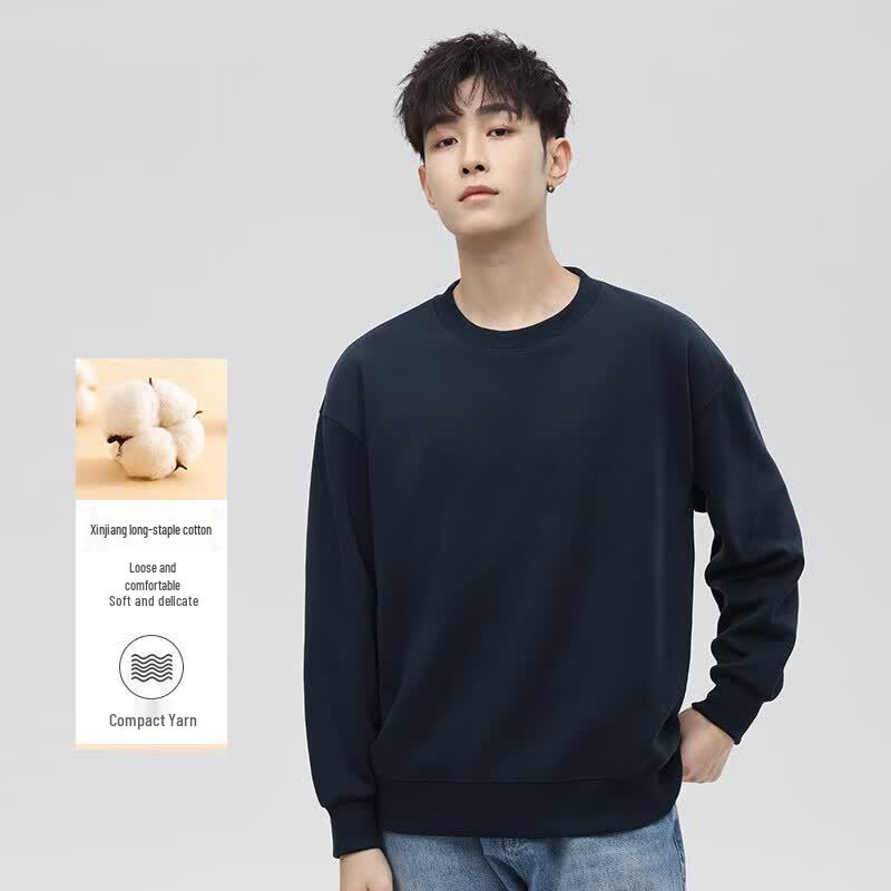 JEANSWEST Unisex Casual Loose-Fit Crewneck Sweatshirt