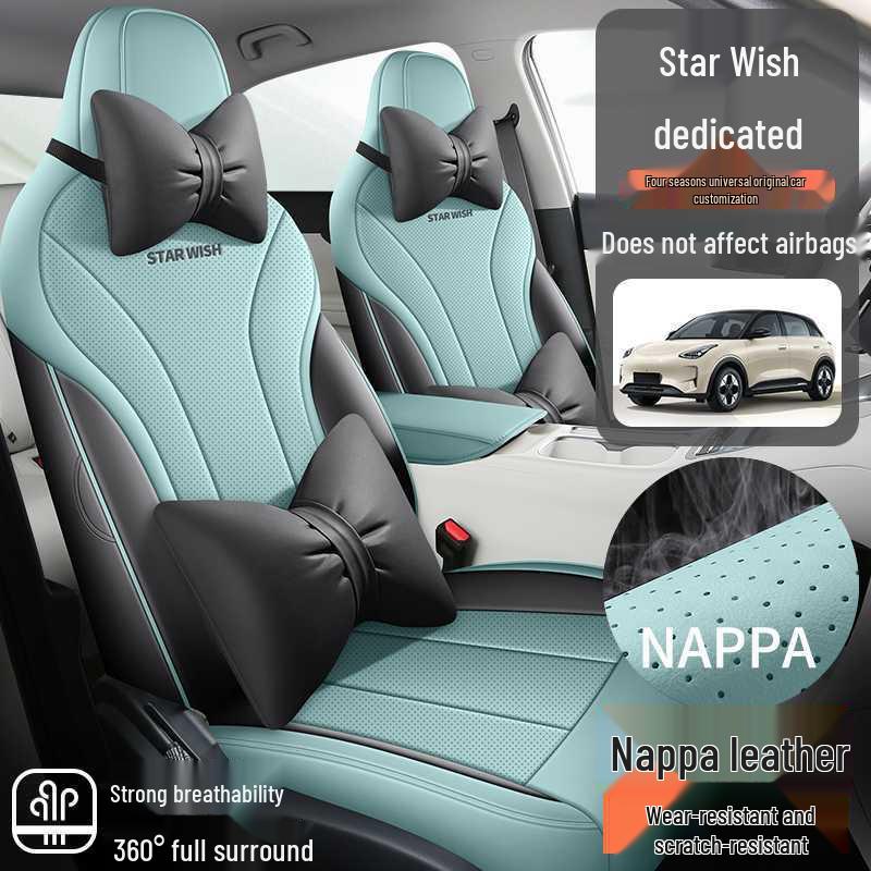 2026 Geely Star Wish All-Season Full-Coverage Car Seat Covers with 26 Interior Design Options