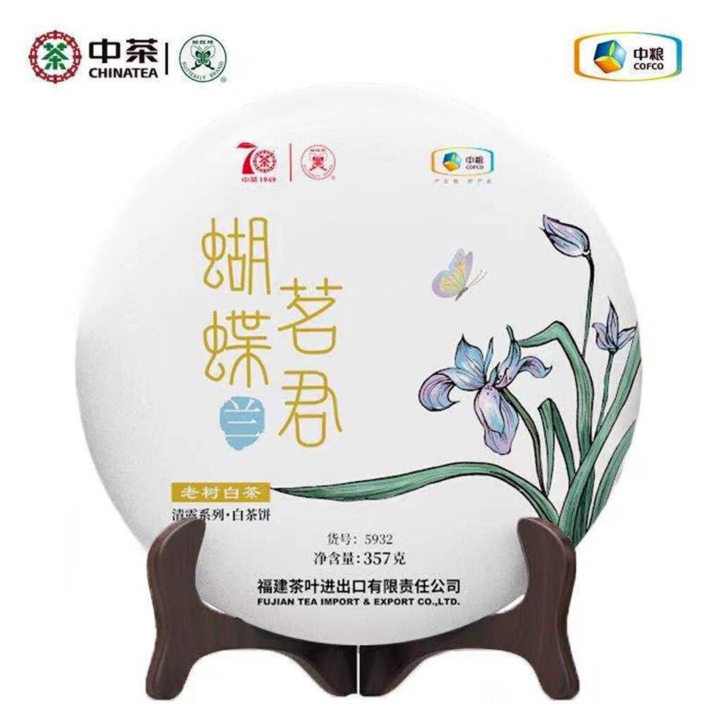 2019 Zhongcha Beyaz Çin Çayı Kek Kelebek Yüksek Kaliteli Serisi "Orkide" Beyaz Şakayık Çayı 357g