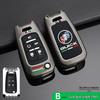 Buick Key Cover for 2021 Excelle GT, Old Regal, Encore, LaCrosse, GL8, and Verano Models