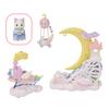 [toytron] 5816 Moonlight Parade Set