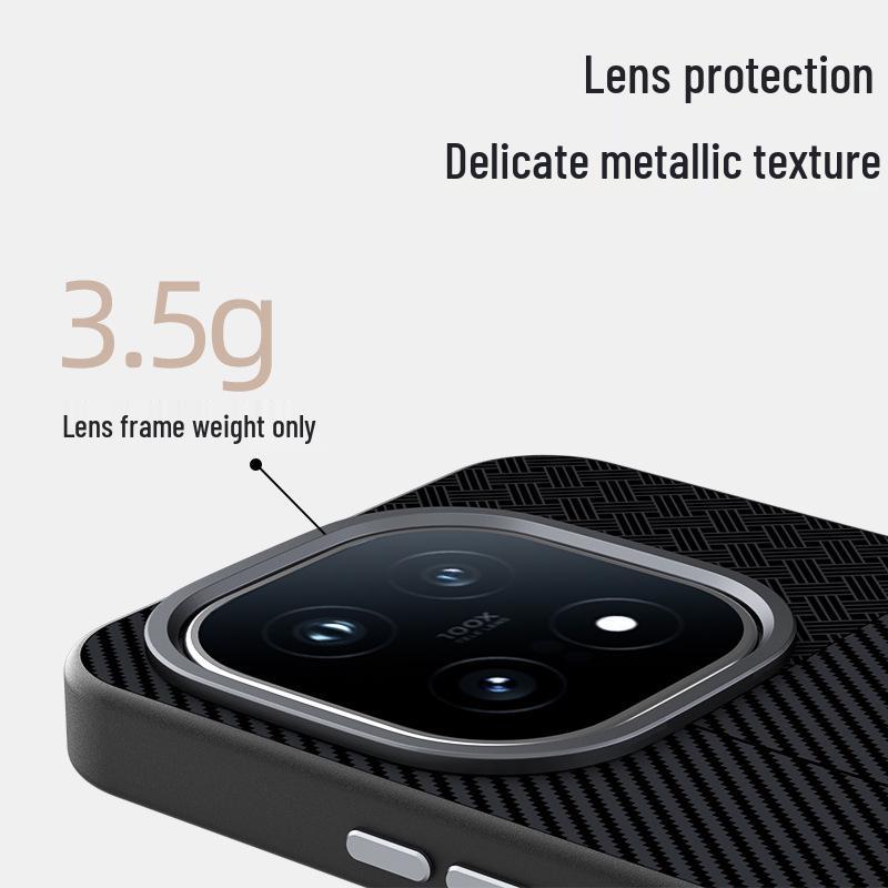 iQOO 15 Ultra Magnetic Case Z11 Turbo / iQOO 15 R Shield Soft Anti-drop Cover