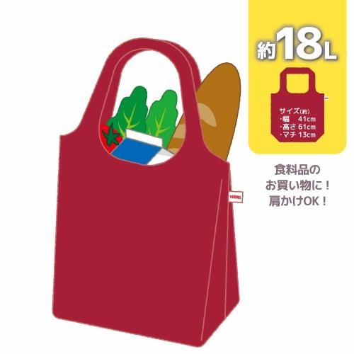 Thermos Pocket Bag 18L Red REX-018 R