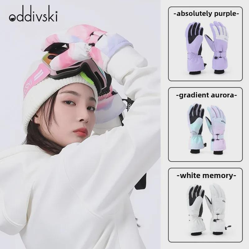 Oddivski Adult Touchscreen Ski Gloves - Waterproof, Warm, and Protective for Men and Women in Snow Sports.