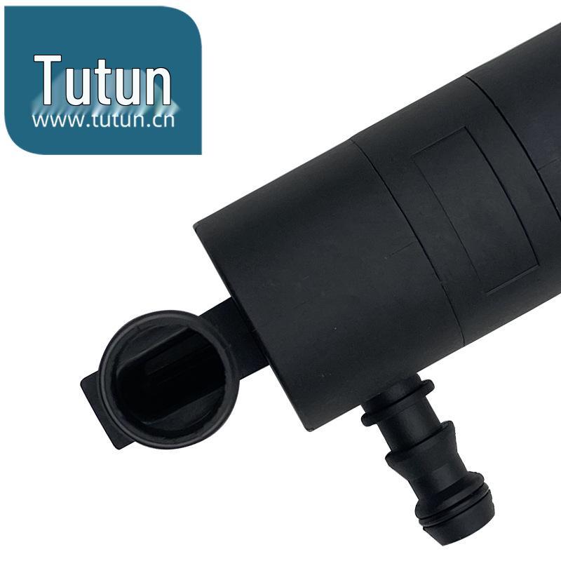 Nissan Tiida Sylphy Headlight Washer Pump (2011-2015/2012-2019)