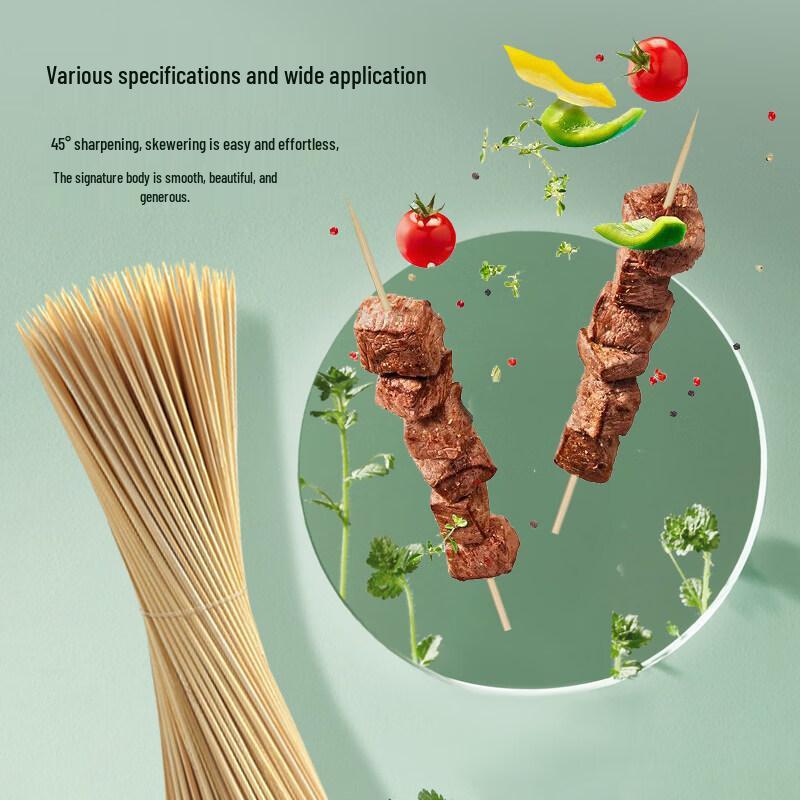 ZISIZ Disposable Bamboo Skewers