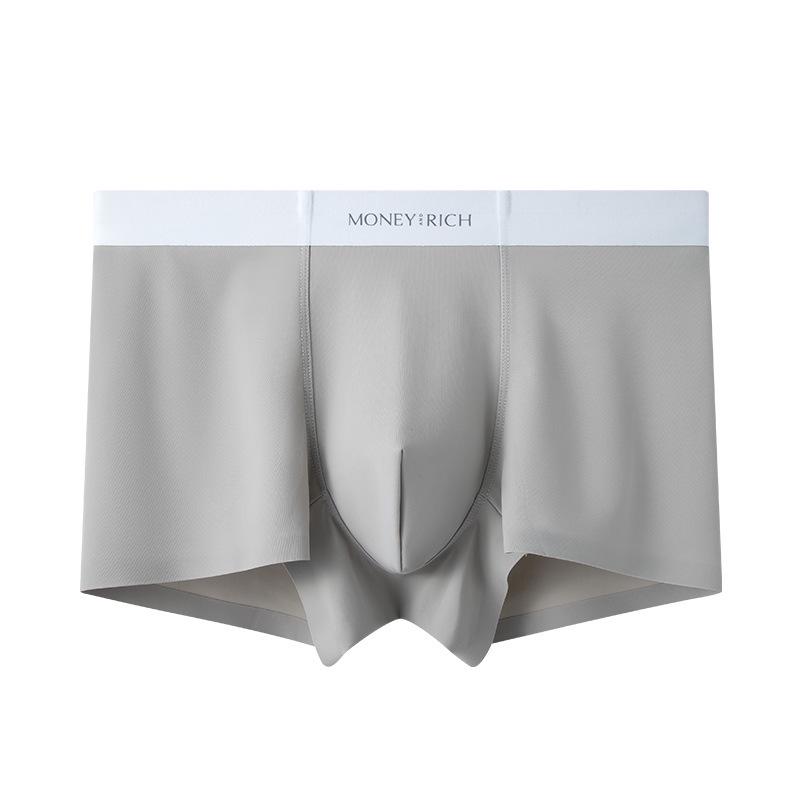 Men's Ice Silk Seamless Mid-Waist Antibacterial Boxer Briefs