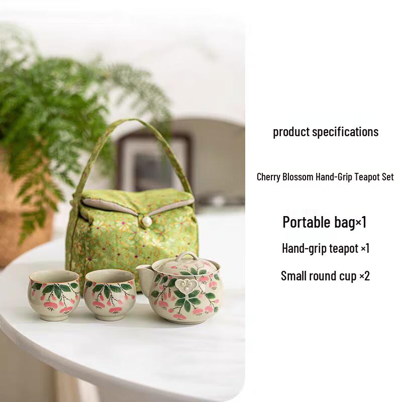 WA Outdoor Portable Ceramic Kung Fu Tea Set 1 Pot, 2 Cups, with Portable Bag