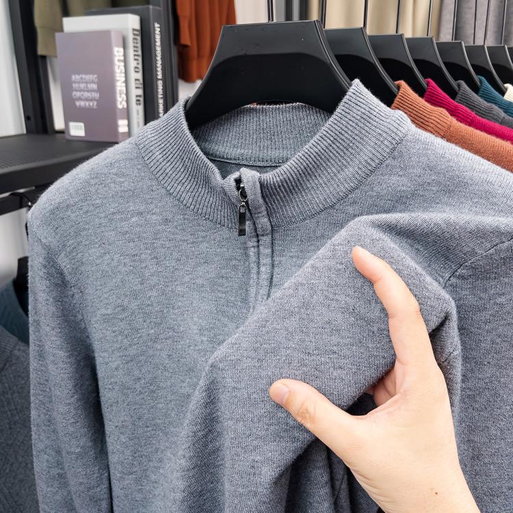 Men's Solid Color Half-Zip Sweater - Autumn/Winter Versatile Knit Base Layer with Half-High Collar