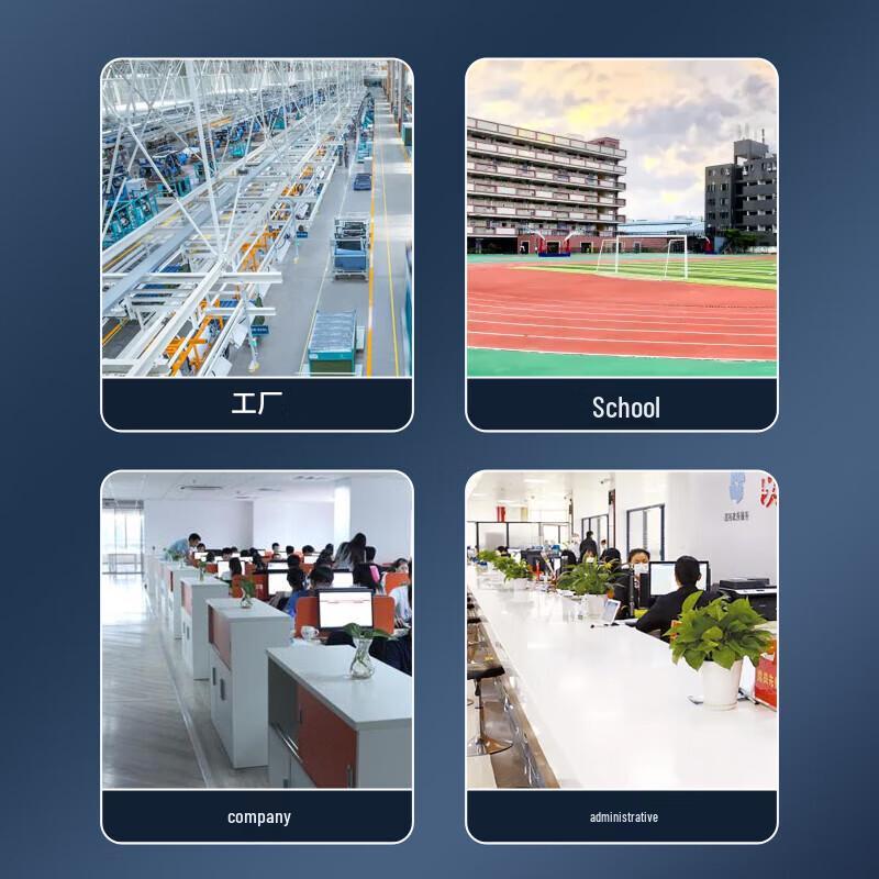 Kemai MJ804 Four-Door Network Access Controller CN plug (adapter included)