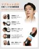 SENPOWER VIO Body Shaver Trimmer Electric Waterproof Full Body Hair Beard Shaving Nose Unwanted Hair Removal LED Display Type-C Charging Stand