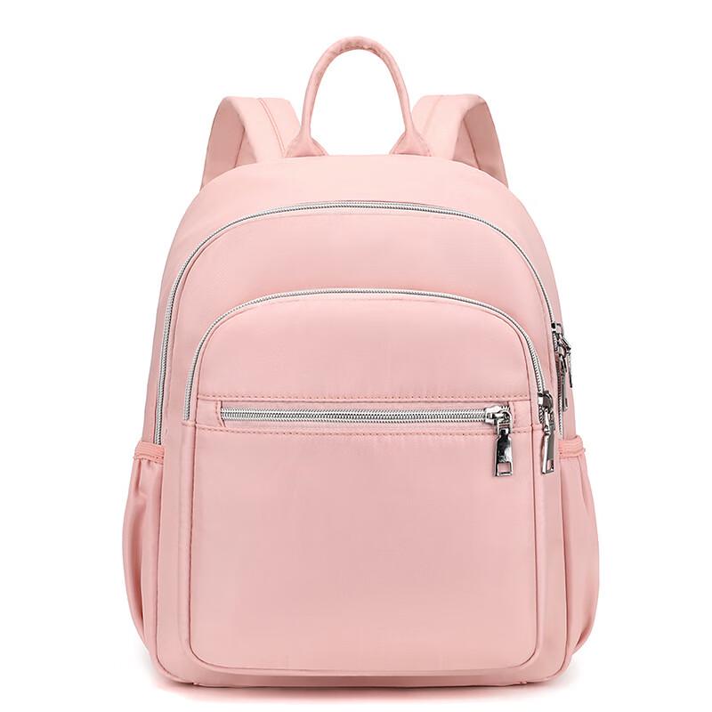 Women's Lightweight Diaper Backpack