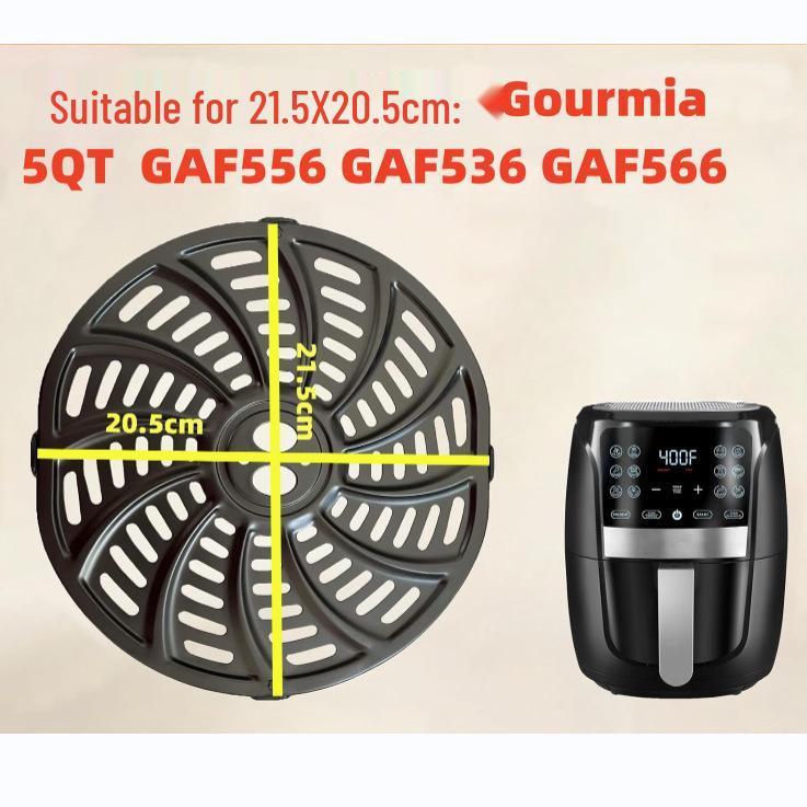 Запасной противень для аэрофритюрницы Gourmia GAF698/GAF686, 6QT, противень-crisper
