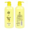 Lafang Revitalizing Repair Hair Conditioner 1L