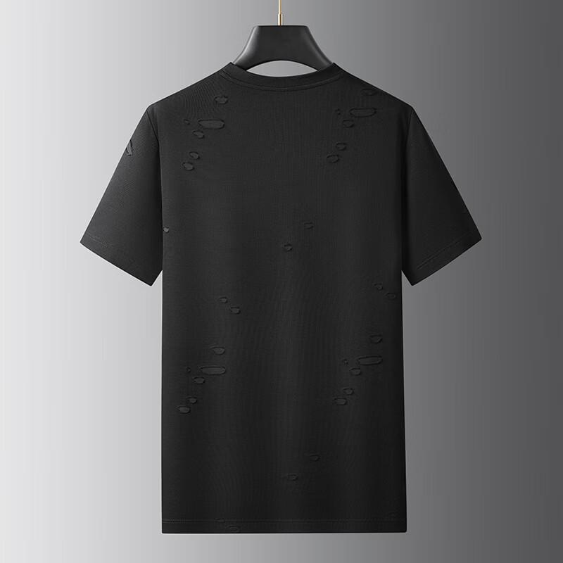Dibinze Men's Plus Size Ripped Round Neck T-Shirt