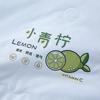 Yumeng Jiaju Little Lemon Summer Quilt