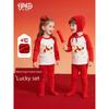 Year of the Horse Children's Underwear Set Winter Boys and Girls New Year Red Thermal Tops and Bottoms Baby Pure Cotton Loungewear Pajamas