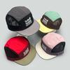Thin Embroidered Letters Mesh Quick-Drying Color Matching Travel Baseball Hat Men'S And Women'S Sunshade Versatile Cap