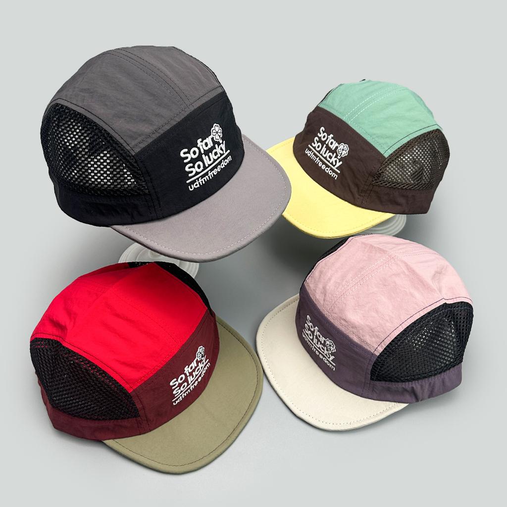 Thin Embroidered Letters Mesh Quick-Drying Color Matching Travel Baseball Hat Men'S And Women'S Sunshade Versatile Cap