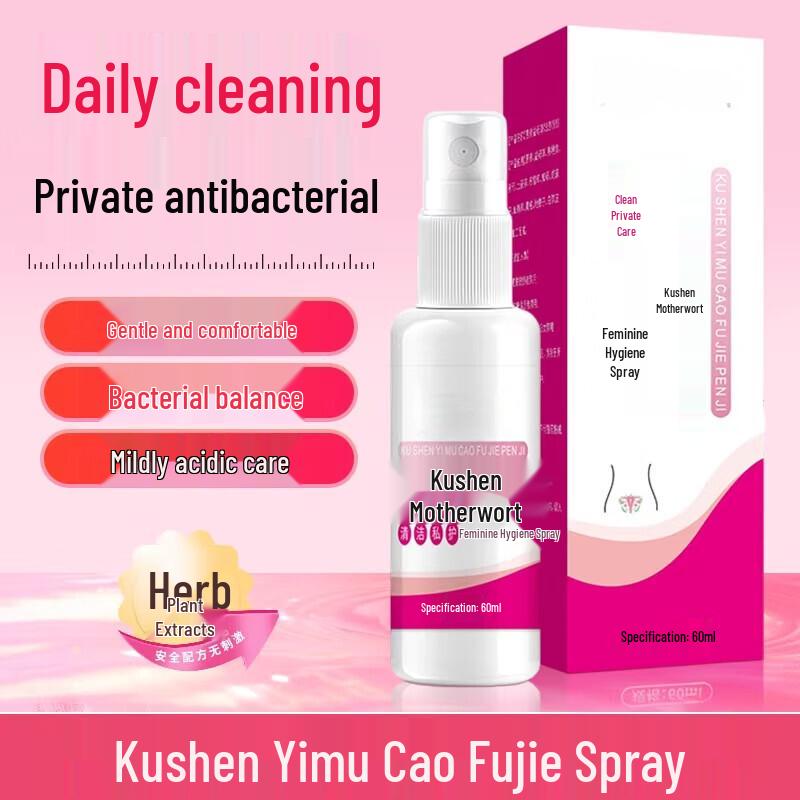 Bai Chuai Lai Sophora Motherwort Herbal Feminine Spray