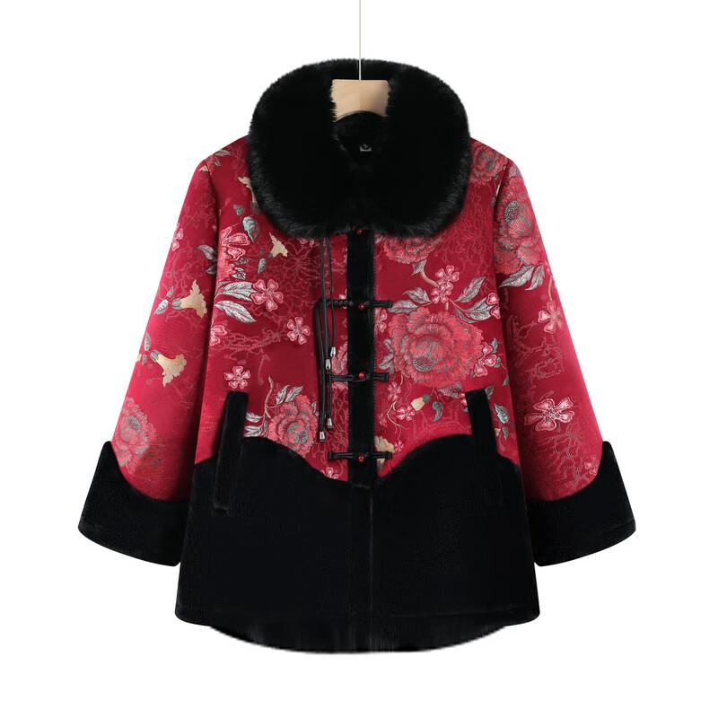 Elderly Women's Winter Padded Jacket