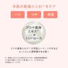 Avene Medicated Hand Cream Enrich 50g Hand Cream Hand Care For Delicate Prevents Hand Highly Chapped Sensitive Derma Shiseido & Cream-Based