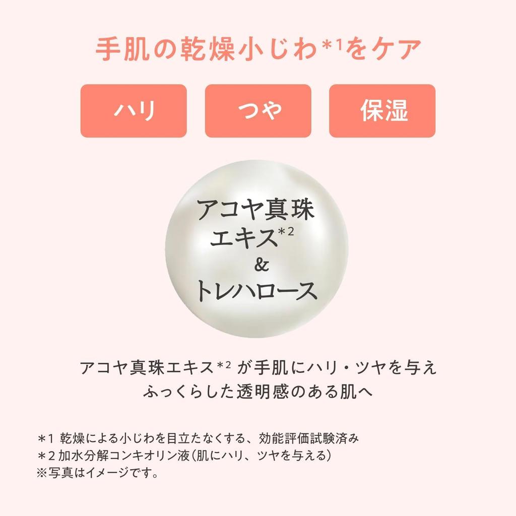 Avene Medicated Hand Cream Enrich 50g Hand Cream Hand Care For Delicate Prevents Hand Highly Chapped Sensitive Derma Shiseido & Cream-Based