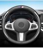 X5 For BMW Leather Carbon Fiber Car Steering Wheel Cover Car Accessories For BMW E61 E81 E87 1 2 3 4 5 6 7 Series X1 X3 X4 X5 X6