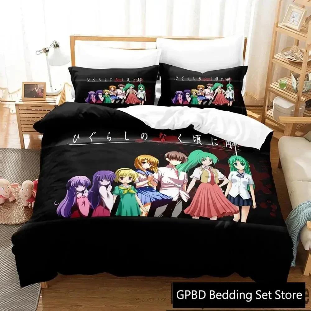 3D Print Anime Higurashi When They Cry Comfortable Duvet Cover Pillowcase Bedding Set Children Bedroom Decoration Home Textile