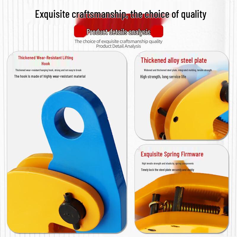 Xuanyong Vertical and Horizontal Plate Lifting Clamp