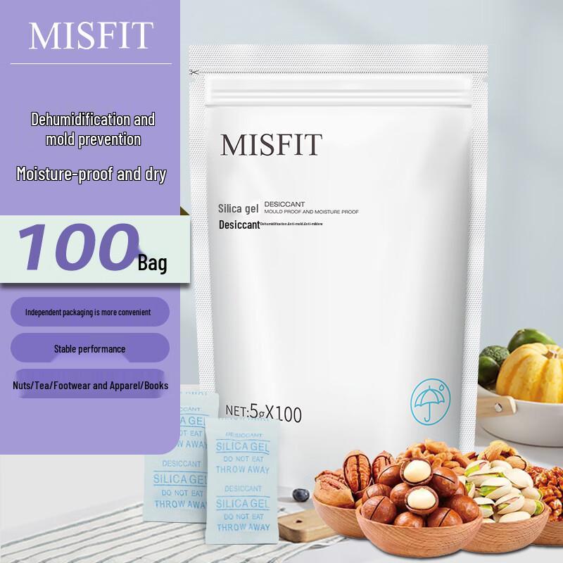 MISFIT 5g Silicone Desiccant Packs (100-Pack)