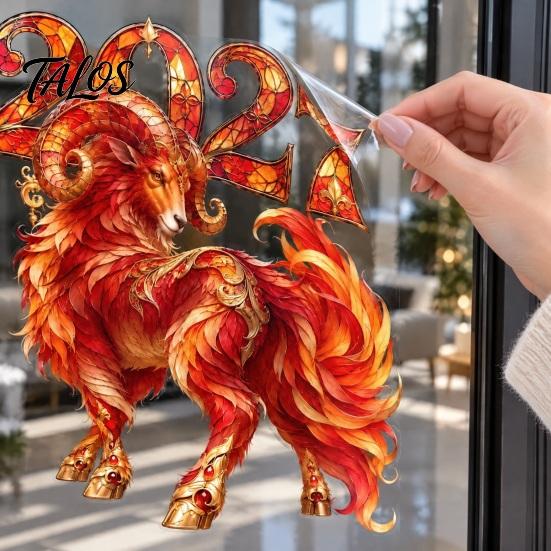 Festive Glass Decorations for Business 2027 Chinese Zodiac Sheep Static Sticker, Non Adhesive Window Holiday Store Decor Clings, New Year Decal