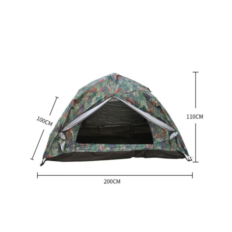Yishunda Outdoor Camping Tents