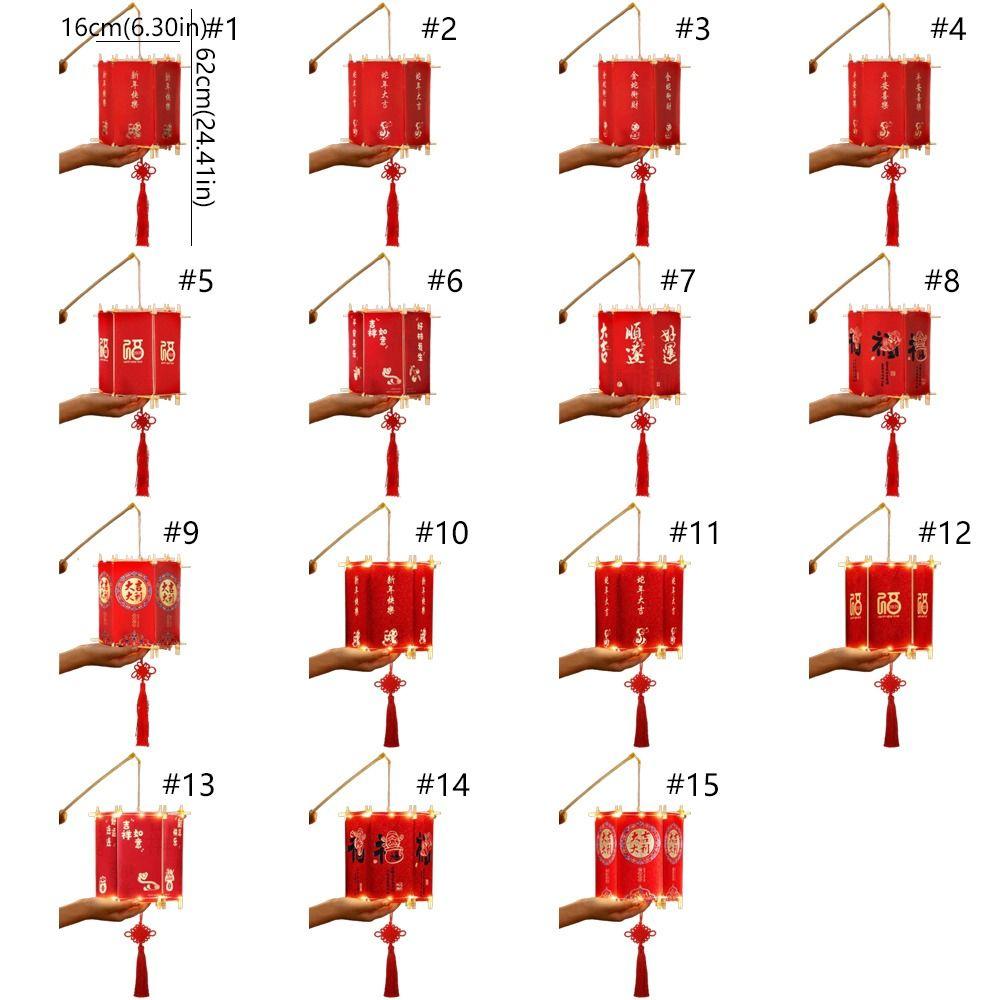 Traditional New Year Luminous Lantern Chinese Style Celebration Lantern  Mid-Autumn Festival