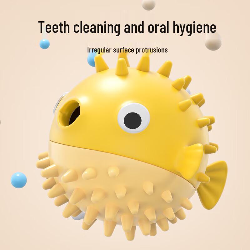 Pufferfish Dog Squeaky Chew Toy