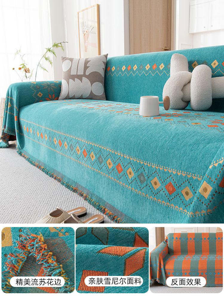 Spring All-season Chenille Camping Picnic Sofa Cover Bohemia Funda Sofa Sofa Covers Mats Throw Blankets