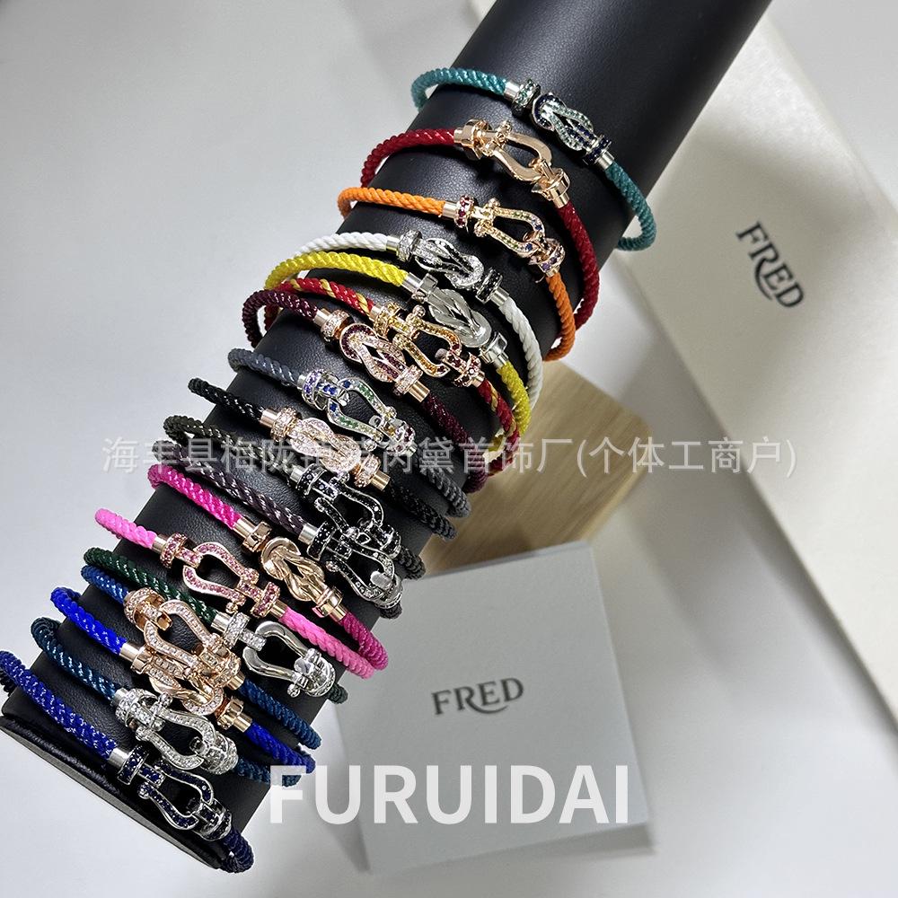 Fei Jia Horseshoe & Eight-Character Buckle Diamond Nylon Bracelet for Couples