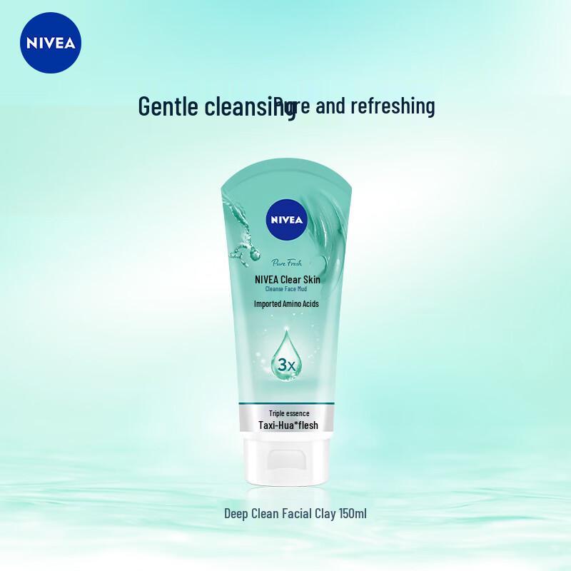 NIVEA Facial Cleansers